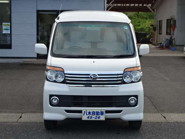 アトレーワゴンカスタムターボ RS 4WD