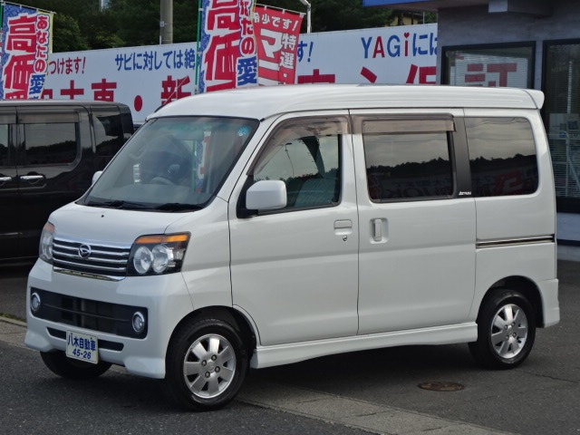 アトレーワゴンカスタムターボ RS 4WD