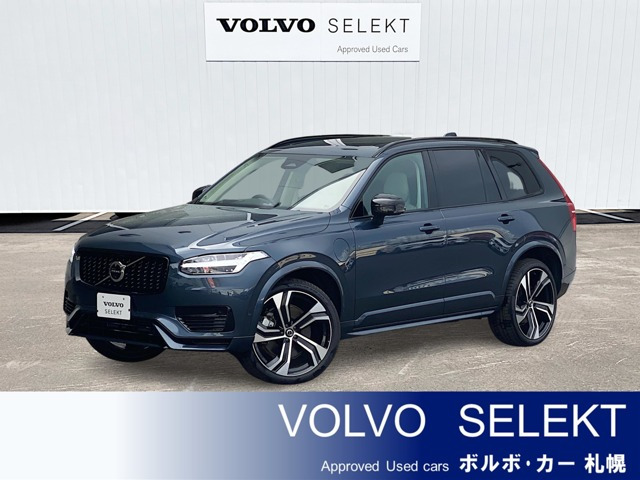 XC90リチャージ PHEV T8 AWD アルティメット 4WD