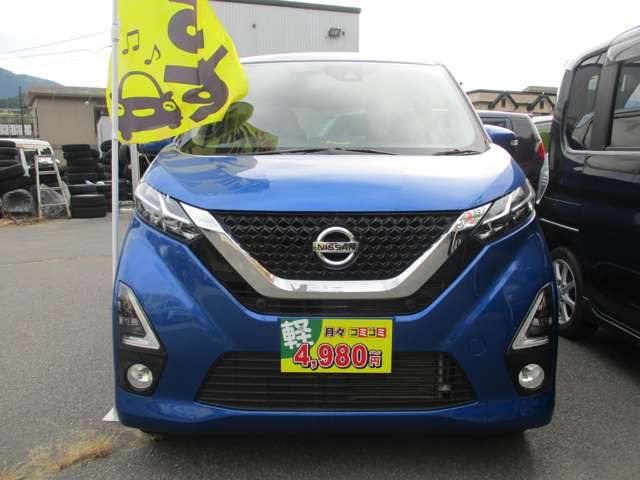 デイズハイウェイスターX プロパイロットエディション 4WD