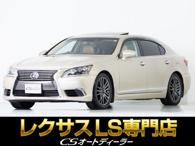 レクサス LS 2006年モデル LS460L EXECUTIVE package (5人乗り)の価格