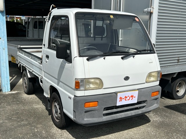 サンバートラック