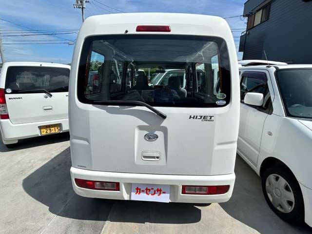 ハイゼットカーゴスペシャル