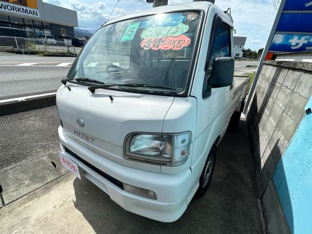 ハイゼットトラックエアコン パワステ スペシャル