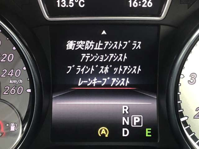 ���[�_�[�Z�[�t�e�B�p�b�P�[�W�A���S�^�]���T�|�[�g���Ă����@�\�𑕔��B