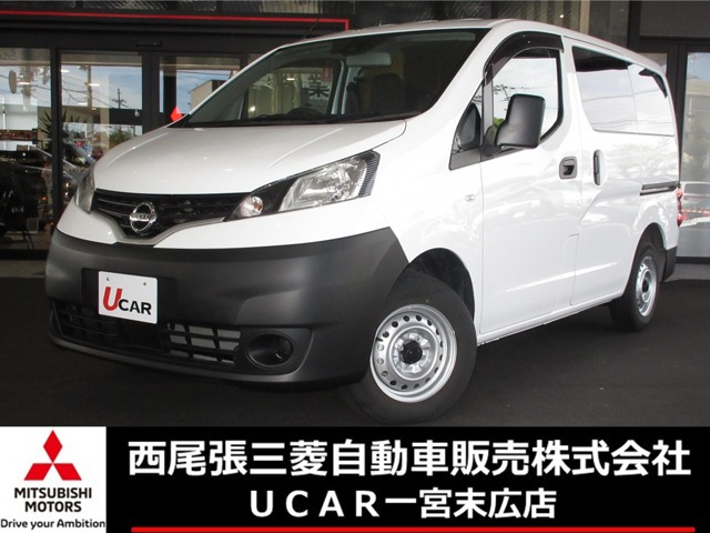 NV200バネットバン1.6 DX