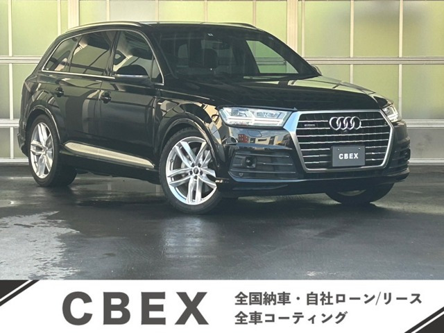 アウディ Q7 3.0 TFSI クワトロ Sラインパッケージ 4WD 335.0万円 平成