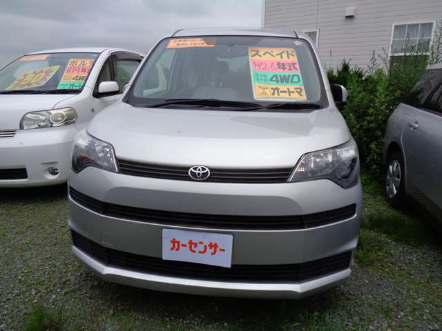 スペイド1.5 X 4WD