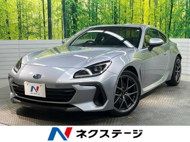 諸費用コミ】:令和4年 BRZ 2.4 S-