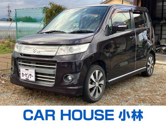 ワゴンRスティングレーT