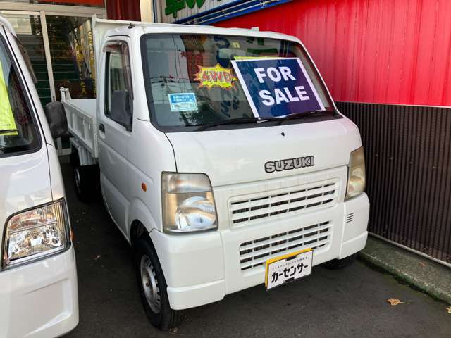キャリイ頑丈ダンプ 4WD