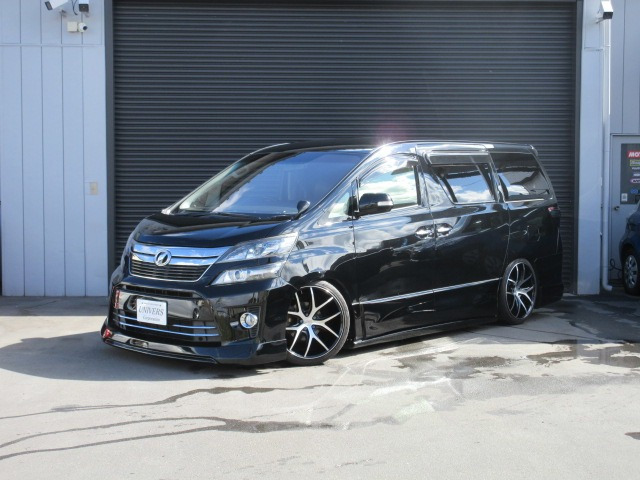 ヴェルファイア2.4 Z プラチナセレクションII