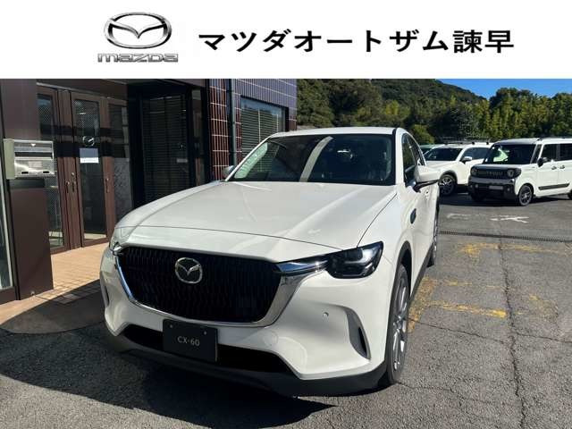 CX-603.3 XD Lパッケージ ディーゼル