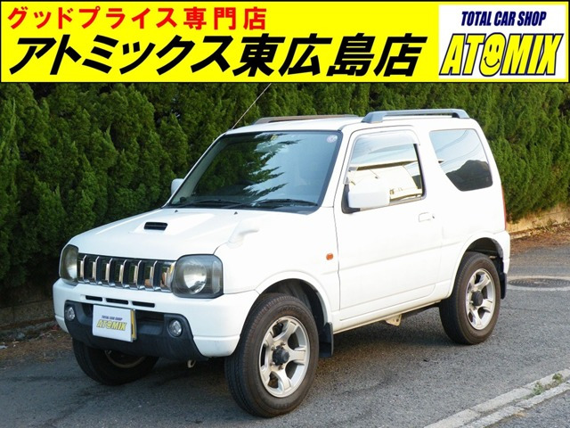 AZ-オフロード(マツダ) XC 4WD 中古車画像