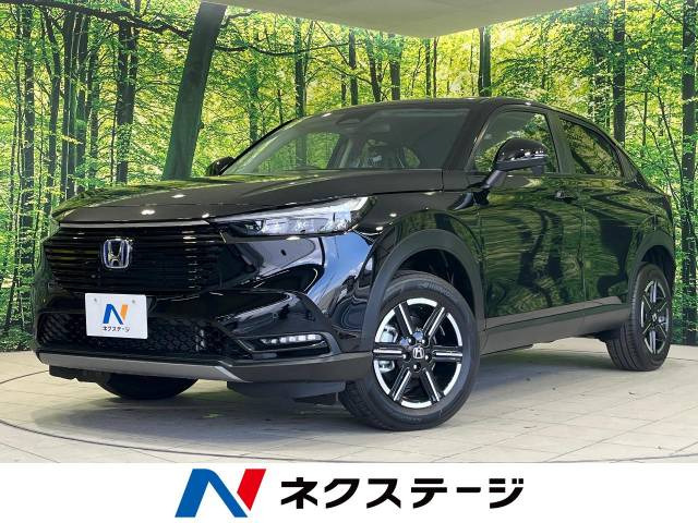 ヴェゼル(ホンダ) 1.5 e:HEV X 中古車画像