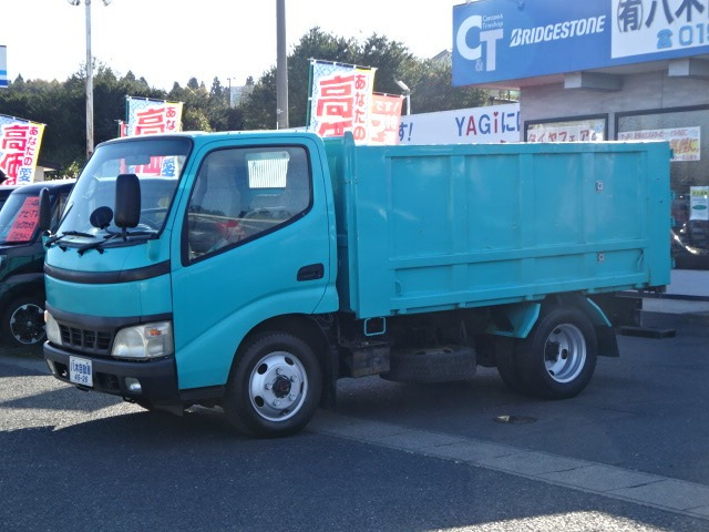 ダイナ4.0 ダンプ フルジャストロー ディーゼル 4WD