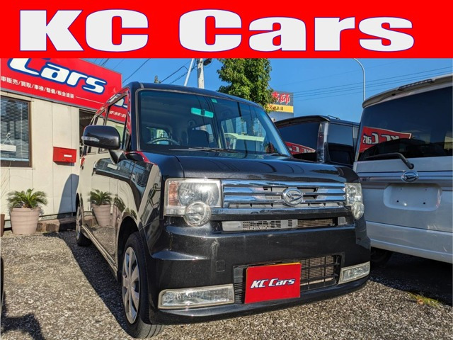 ムーヴコンテカスタム X