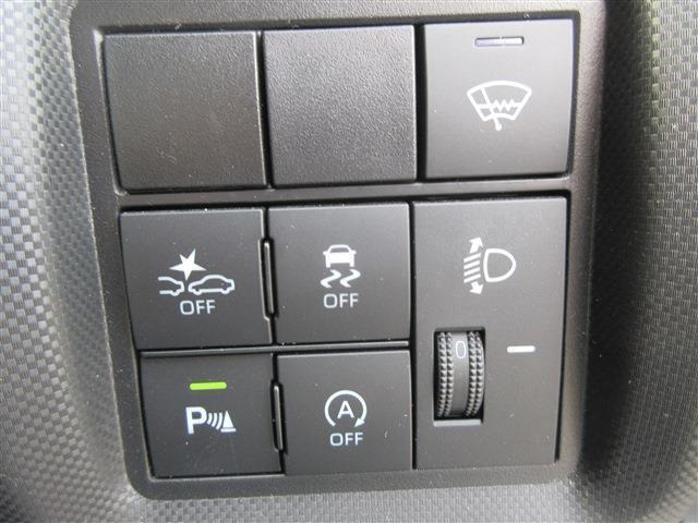 �Փ˔�Q�y���u���[�L�A������h�~���u�A�A�C�h�����O�X�g�b�v�A��Q���Z���T�[�t���ł�!!