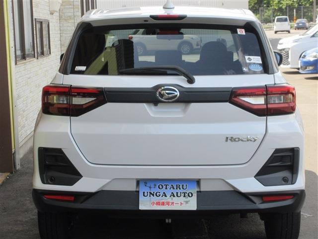 �Ԍ��͗ߘa6�N8��2����!!