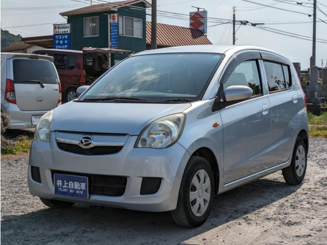 ミラメモリアルエディション