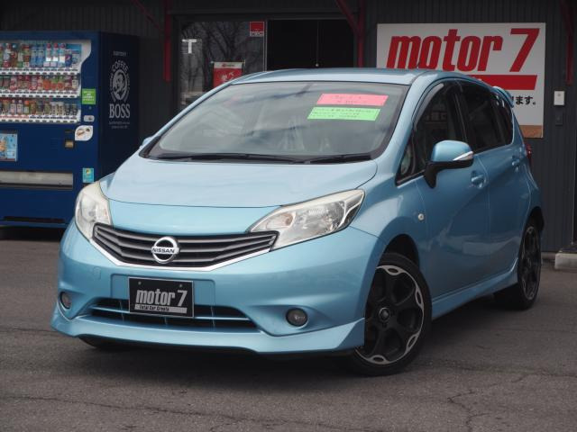 ノート1.2 X DIG-S