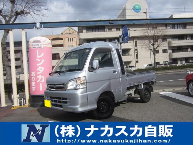 ハイゼットトラックジャンボ