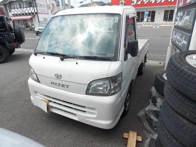 ハイゼットトラックスペシャル