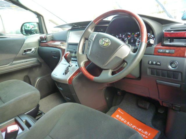 アルファード2.4 240S プライムセレクションII