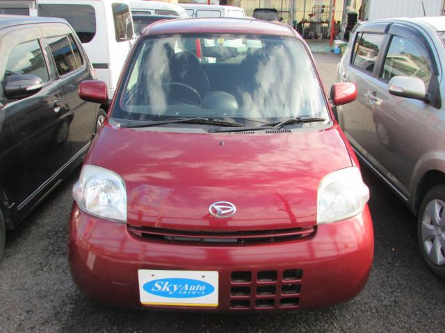 エッセVS メモリアルエディション