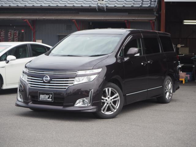 エルグランド2.5 250ハイウェイスター