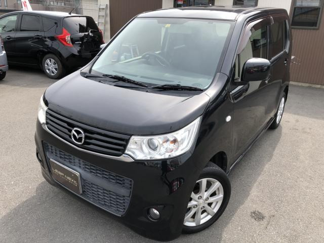 フレアカスタムスタイル XS