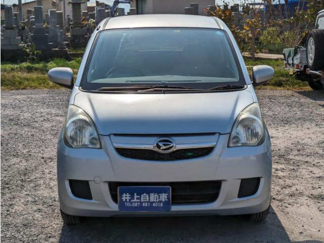 ミラメモリアルエディション