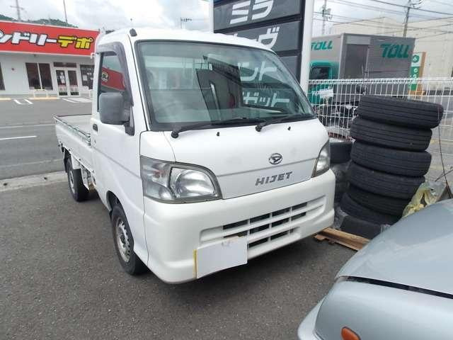 ハイゼットトラックスペシャル