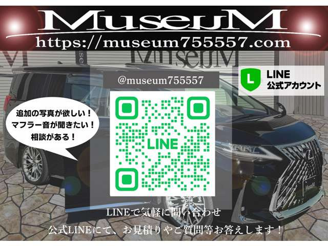 ランドクルーザー2004.7 AX Gセレクション 4WD