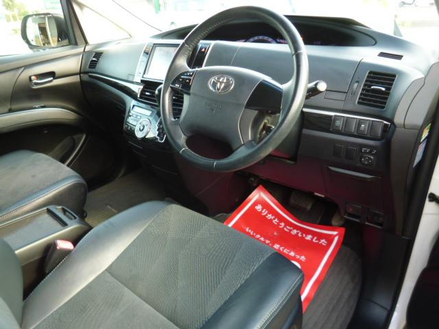 エスティマ2.4 アエラス プレミアム エディション