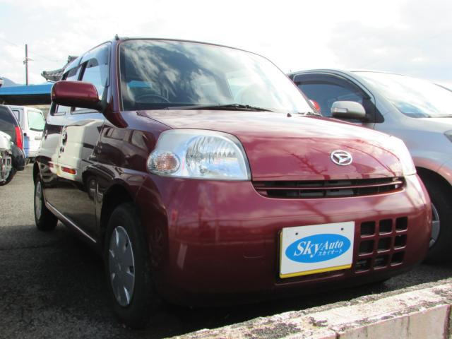 エッセVS メモリアルエディション