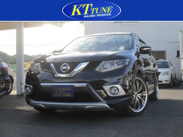 エクストレイル2.0 20X エクストリーマーX 4WD