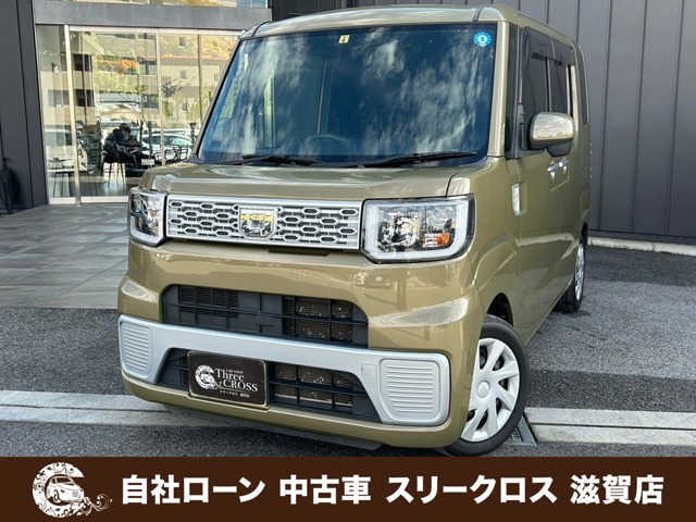 ウェイク(ダイハツ) L　カロッツェリアメモリーナビ 中古車画像