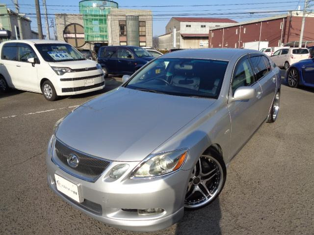 GS350