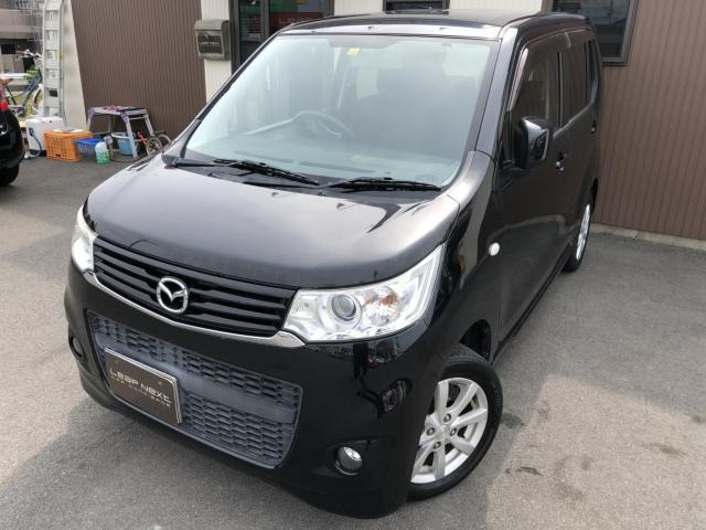 フレアカスタムスタイル XS