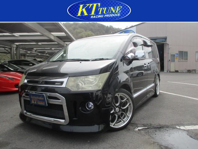 デリカD:52.4 C2 G プレミアム