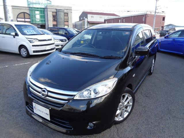 ラフェスタハイウェイスター2.0 G