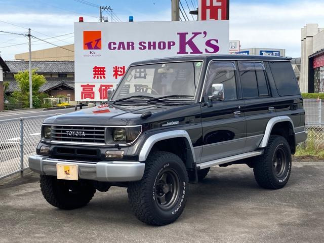 ランドクルーザープラド