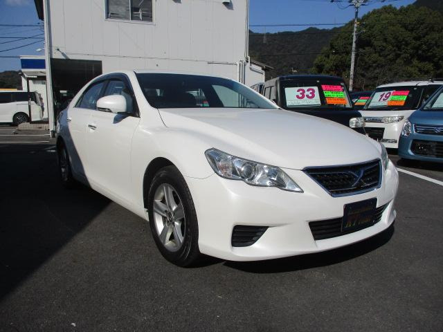 マークX2.5 250G リラックスセレクション