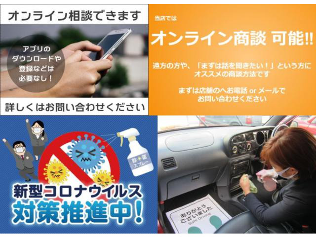 ムーヴカスタムRS ハイパー SAII