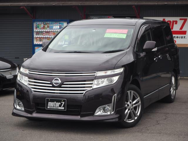 エルグランド2.5 250ハイウェイスター