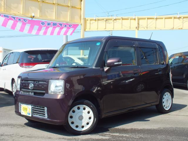 ムーヴコンテX リミテッド