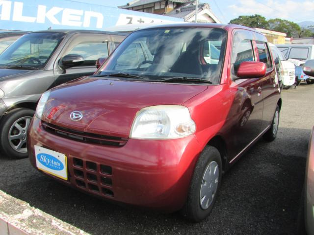 エッセVS メモリアルエディション