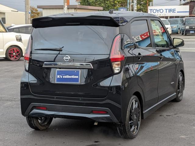 デイズハイウェイスターX