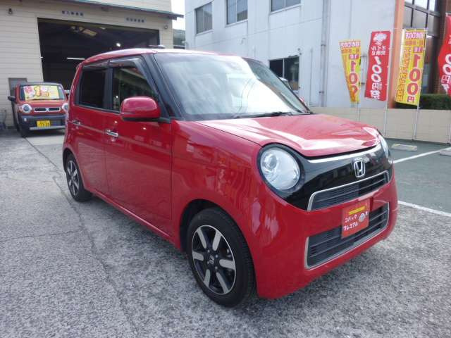 N-ONEG ローダウン